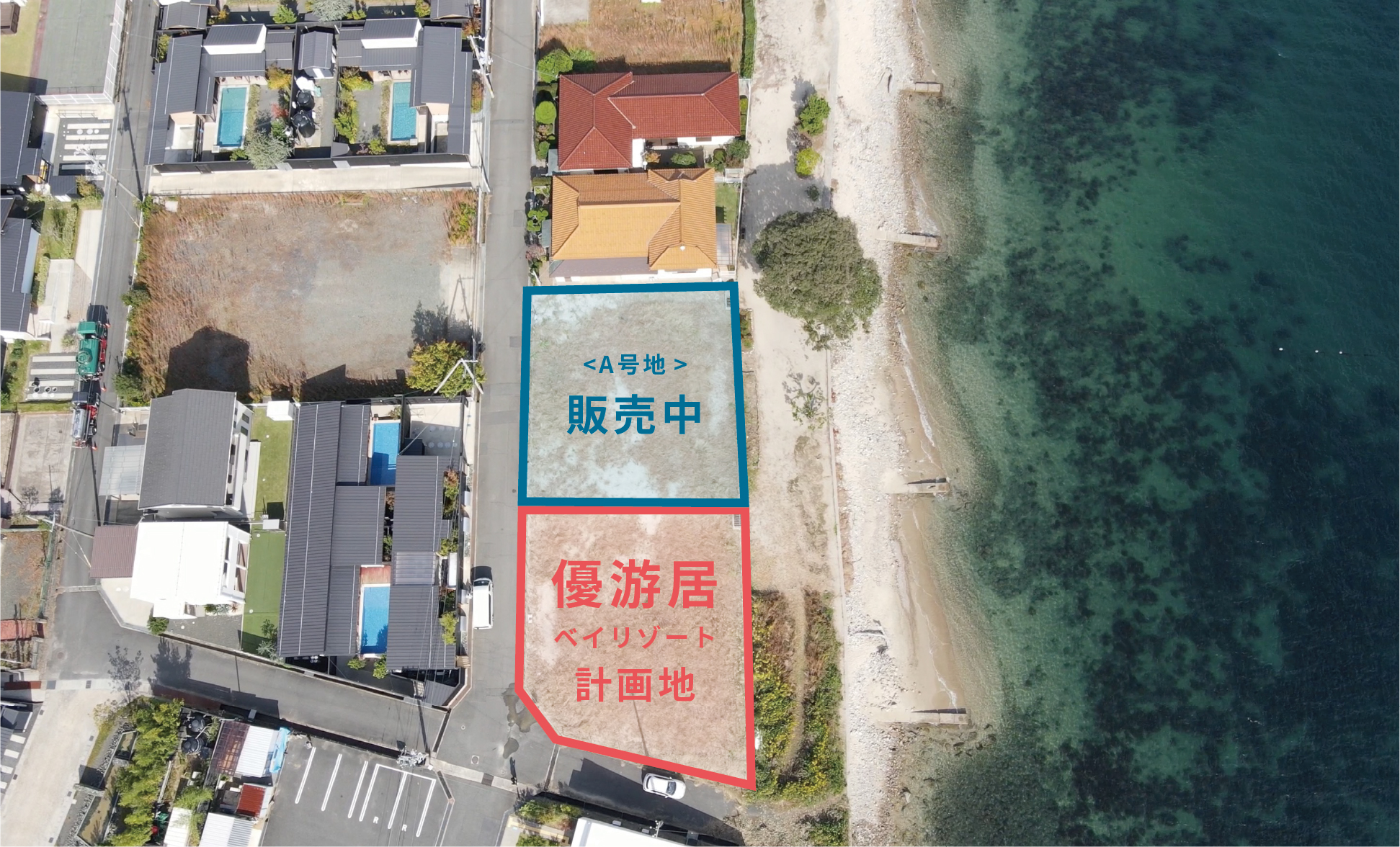 優游居ベイリゾートプロジェクト京都宮津天橋立<区画図>